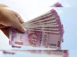 Loan Amount क्या आपको पैसो की जरूरत है? तो नहीं ले टेंशन यहाँ से करे पैसो का जुगाड़ जाने डिटेल्स 2 WhatsApp Image 2023 07 11 at 12.55.35