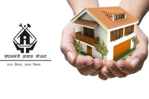 PM AWAS YOJANA सरकार ने दिया अपडेट 80 लाख गरीबों के खिले चेहरे, ऐसे चेक करें आवास योजना में अपना नाम 3 WhatsApp Image 2023 07 12 at 1.47.41 PM
