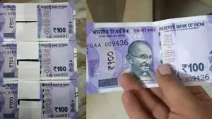 क्या आपको भी जानना है करोड़पति बनने का फार्मूला? करोड़पति बनना हुआ आसान 100 रुपये जमा कर बने जाने डिटेल्स 2 WhatsApp Image 2023 07 12 at 4.26.12 PM