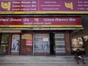 PNB ने चमकाई यूजर्स की किस्मत, 5 मिनट में दे रहा इतने लाख का लोन गिनते गिनते भूल जाओगे गिनती जाने पूरी डिटेल्स 2 WhatsApp Image 2023 07 14 at 12.32.32