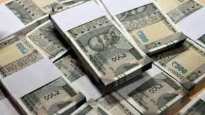बैंक दे रहा कमाई का शानदार मौका ,10वीं फेल भी बनेगा चंद मिनटों में लखपति जाने पूरी डिटेल्स 3 WhatsApp Image 2023 07 14 at 15.19.57 1