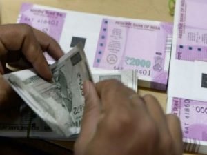 बैंक दे रहा कमाई का शानदार मौका ,10वीं फेल भी बनेगा चंद मिनटों में लखपति जाने पूरी डिटेल्स 2 WhatsApp Image 2023 07 14 at 15.20.25 1