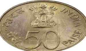लालटेन लेकर ढूंढोगे फिर भी नहीं मिलेगा कमाई का तरीका, दे रहा 50 पैसे का सिक्का 7 लाख तक बम्फर कमाई जाने ये ट्रिक 3 WhatsApp Image 2023 07 18 at 3.28.27 PM