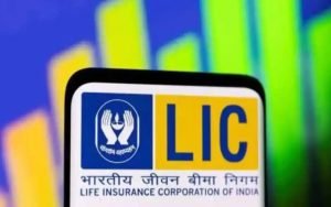 LIC SCHEME एलआईसी की इस स्किम में मात्र 45 रुपये के खर्चे पर पाए 25 लाख रुपये की मोटी रकम जाने पूरी डिटेल्स 2 WhatsApp Image 2023 07 19 at 2.12.07 PM