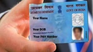 WhatsApp Image 2023 07 24 at 12.42.29 PM