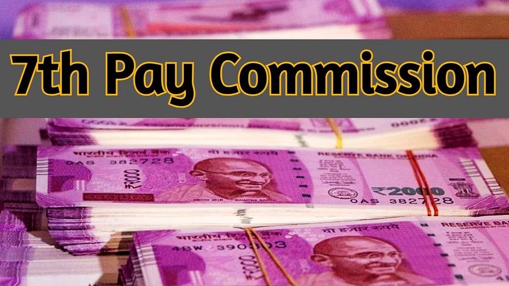 7TH PAY COMMISSION सरकार ने किया ऐलान डीए और फिटमेंट फैक्टर पर आया बड़ा अपडेट मिली चौंकाने वाली खबर जाने डिटेल्स 1 7TH PAY COMMISSION सरकार ने किया ऐलान डीए और फिटमेंट फैक्टर पर आया बड़ा अपडेट मिली चौंकाने वाली खबर जाने डिटेल्स