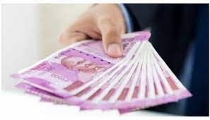 Income Tax Return अब मात्र 6 दिन का है वक्त 31 जुलाई तक रिटर्न नहीं भरा तो लगेगी पेनल्टी 3 WhatsApp Image 2023 07 26 at 10.50.15 AM