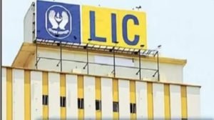 LIC की न्यू जीवन आनंद पॉलिसी में 45 रुपये के निवेश पर पाए 25 लाख रुपये का फंड फटाफट जानें पॉलिसी की खासियत 2 WhatsApp Image 2023 07 30 at 1.51.29 PM