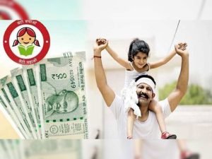Sukanya Samriddhi Yojana मैच्योरिटी से पहले निकालना हो सारा पैसा तो ऐसे करे आवेदन जाने डिटेल्स 2 WhatsApp Image 2023 07 31 at 1.06.46 PM