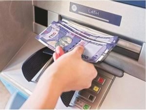 बिना ATM कार्ड के इस तरह निकाले एटीएम मशीन से पैसे RBI ने लागु किया नया नियम जाने डिटेल्स 2 WhatsApp Image 2023 07 31 at 11.16.43 AM