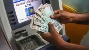 बिना ATM कार्ड के इस तरह निकाले एटीएम मशीन से पैसे RBI ने लागु किया नया नियम जाने डिटेल्स 3 WhatsApp Image 2023 07 31 at 11.17.03 AM