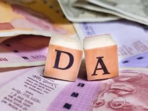 कर्मचारीयो को मिली अनोखी सौगात 18 महीने के DA Arrears की हुई डेट कंफर्म जाने कब मिलेगा पैसा 2 WhatsApp Image 2023 07 31 at 2.59.27 PM