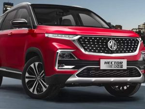 mg hector website