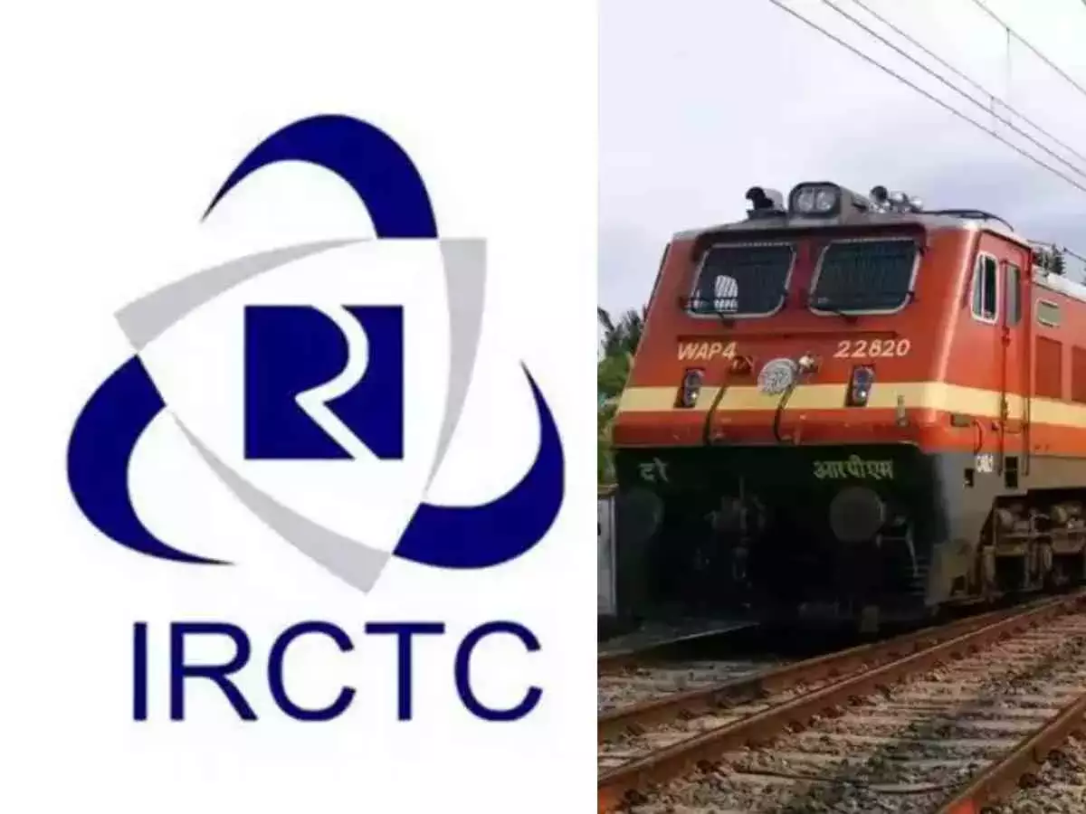 IRCTC से रेलवे टिकट बुकिंग नहीं हो रही तो, शिकायतों के चलते रेलवे ने बताया नया जुगाड़ 3 IRCTC से रेलवे टिकट बुकिंग नहीं हो रही तो, शिकायतों के चलते रेलवे ने बताया नया जुगाड़