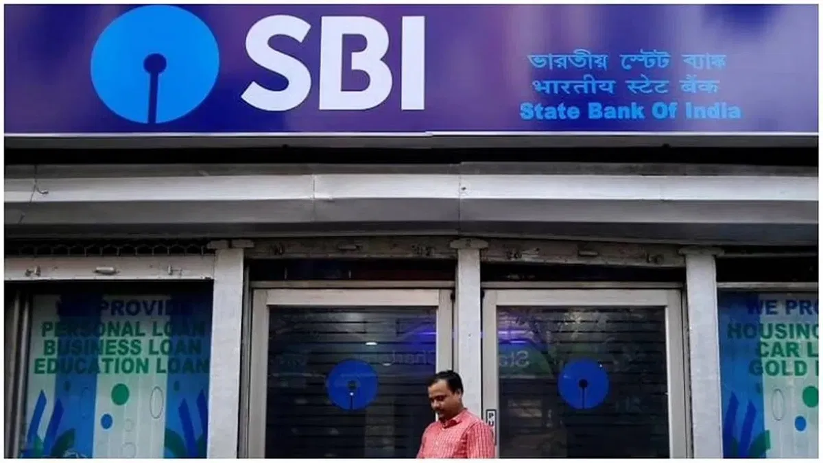 SBI दे रहा है जबरदस्त स्किम की सर्विस, लग सकती है Paytm, PhonePe, GPay की की अब क्लासेस जाने पूरी डिटेल्स 2 sbi bank