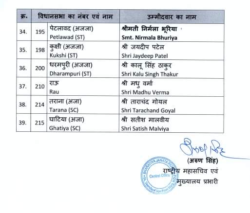 0343c026 d17e 4556 999c 70266e8425a5