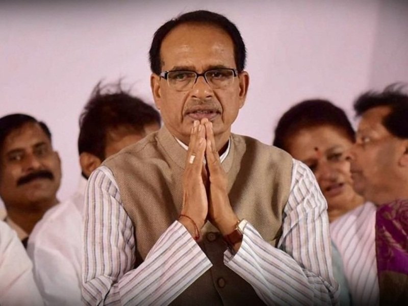 MP News 2023 मुख्यमंत्री शिवराज सिंह चौहान अब बच्चो को दे रहे है सरकारी नौकरियों के लिए फ्री सिविल सेवा कोचिंग योजना, जानिए कैसे करे ऑनलाइन 4 08 04 2020 shivraj singh chouhan