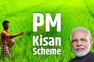 PM Kisan Yojana अगर केवाईसी के बावजूद खाते में नहीं आई14 वी क़िस्त तो करे इस नंबर पे फ़ोन 3 WhatsApp Image 2023 08 01 at 11.02.15 AM