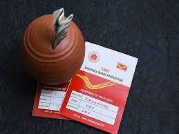 Post Office की धाकड़ स्किम में 1000 रुपये के निवेश पर बनाये लाखो का फंड जाने पूरा कैलकुलेशन 3 WhatsApp Image 2023 08 02 at 1.50.40 PM
