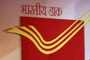 POST OFFICE की ताबड़तोड़ कमाई वाली स्किम ने जीता सबका दिल निवेशक को मिल रहा 7.5 फीसदी ब्याज जाने इसकी डिटेल्स 2 WhatsApp Image 2023 08 08 at 1.22.14 PM