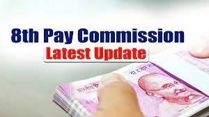 कर्मचारियों की चमकी किस्मत मिनिमम सैलेरी में होंगा ताबड़तोड़ इजाफा 8th Pay पर आया new update पढ़ लो ये गुड न्यूज़ 3 WhatsApp Image 2023 08 16 at 1.16.50 PM