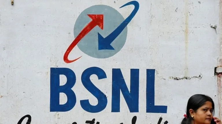 BSNL Recharge plan ने Jio और Airtel की उड़ाई नींदे, अब एक रिचार्ज से करो घंटो बातें साथ ही मिलेगा बम्फर डेटा 5 WhatsApp Image 2023 08 16 at 2.12.20 PM