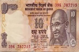 10 के नोट ने खत्म की नौकरी की टेंशन कर रहा रातो रात मालामाल इसके बदले में मिल रहे इतने की गिनते गिनते छूटेगा पसीना 3 WhatsApp Image 2023 08 17 at 12.30.58 PM