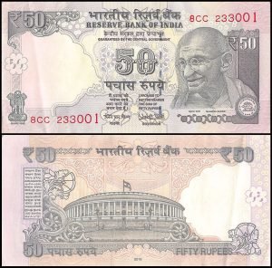 ये 50 का नोट बना देंगा मालामाल आज ही 5 लाख रुपये में करें सेल, जानिए सिंपल तरीका 3 WhatsApp Image 2023 08 19 at 4.25.44 PM