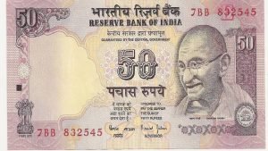 ये 50 का नोट बना देंगा मालामाल आज ही 5 लाख रुपये में करें सेल, जानिए सिंपल तरीका 2 WhatsApp Image 2023 08 19 at 4.26.52 PM