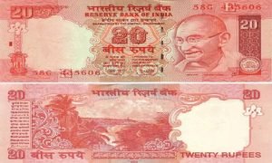 20 का नोट चमका रहा गरीबो की किस्मत भर देगा नोटों के बंडलों से खाली तिजोरी जाने कैसे? 2 WhatsApp Image 2023 08 20 at 2.02.54 PM