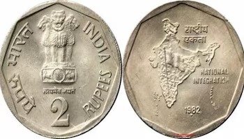 पलक झपकते ही 2 रुपए का यह पुराना सिक्का करेगा मालामाल देगा इतने लाख रूपये गिनते गिनते छूटेगा पसीना 1 पलक झपकते ही 2 रुपए का यह पुराना सिक्का करेगा मालामाल देगा इतने लाख रूपये गिनते गिनते छूटेगा पसीना