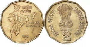 पलक झपकते ही 2 रुपए का यह पुराना सिक्का करेगा मालामाल देगा इतने लाख रूपये गिनते गिनते छूटेगा पसीना 3 WhatsApp Image 2023 08 20 at 3.47.50 PM