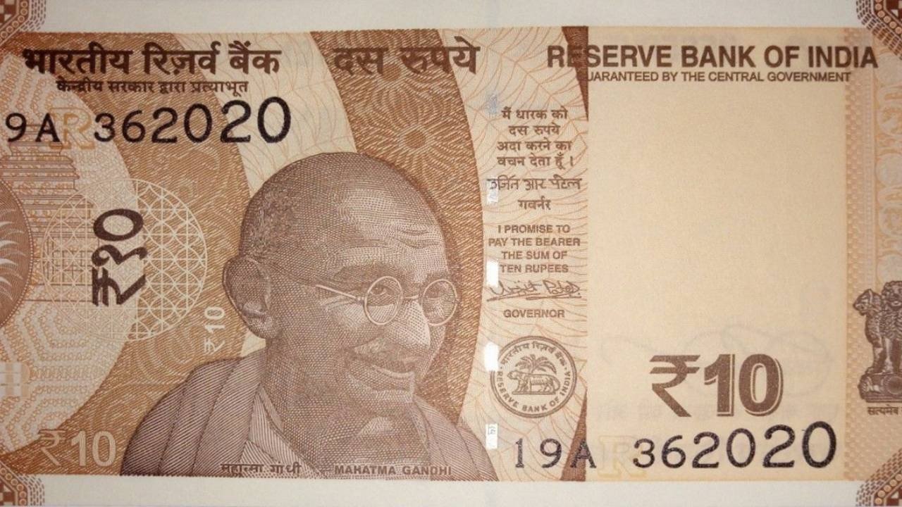 10 Rupees old note चुटकियो में बदल रहा आपकी झंड किस्मत खड़े खड़े यहां 5 लाख रुपये में करे सेल जाने सबकुछ