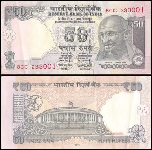 झोला भर पैसे देंगा 50 का पुराना नोट चमकाएगा आपकी फूटी किस्मत जाने बिक्री का आसान तरीका इस पोस्ट में 3 WhatsApp Image 2023 08 21 at 4.03.02 PM