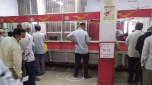 POST OFFICE सोने का अंडा देती है पोस्ट ऑफिस की यह स्किम हर महीने मिलेगी 3,084 रुपये की रकम जाने डिटेल्स 2 WhatsApp Image 2023 08 23 at 1.57.49 PM