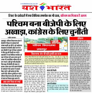 WhatsApp Image 2023 08 23 at 12.55.37 1