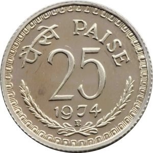 ये 25 पैसे के पुराने सिक्के को इस वेबसाइट में बेचकर कमाये करोडो रूपये तो जल्दी ही आजमा कर देखे अपने भाग्य को 2 WhatsApp Image 2023 08 28 at 12.10.03 PM