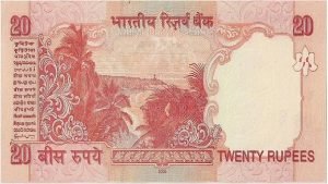 संदूक में रखा 20 का नोट घर बैठे बना देंगा करोड़पति खबर पढ़िए और तुरंत बनाइए करोड़पति बनने की रणनीति 2 WhatsApp Image 2023 08 31 at 2.34.51 PM