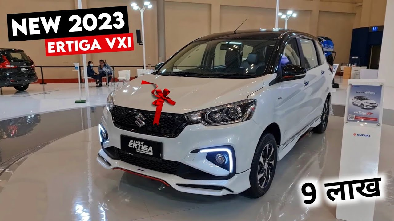 Maruti Ertiga On Road Price 2023 अब नए अवतार में अर्टिगा मार्केट में मचाएगी भौकाल, न्यू लुक और प्रीमियम फीचर्स के साथ करेगी सबका सफाया 2 image 1817