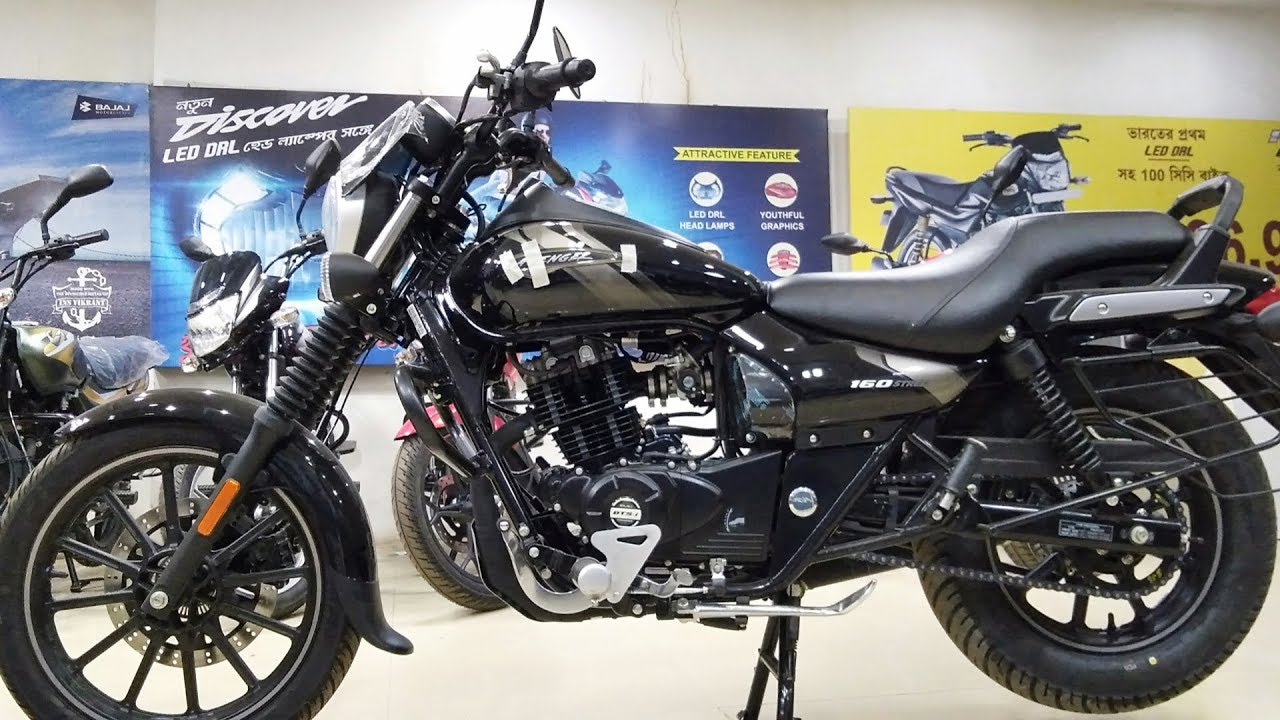 Bajaj Avenger Street 160 खतरनाक लुक के साथ बजाज ने पेश की मात्र 16 हजार रुपए में, देख 'लोग बोलेगे मुझे भी चाहिए' 3 image 1857