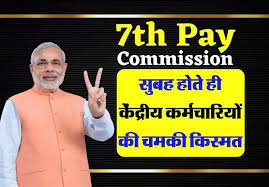 images 2023 08 02T113554.286