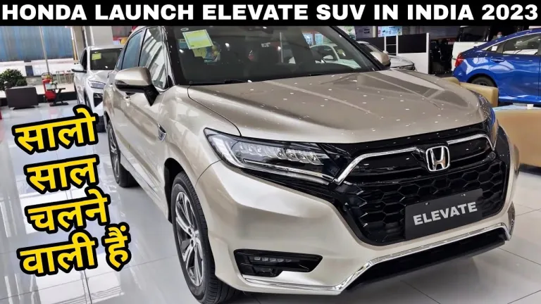 New Honda Elevate अब नए साल में देगी दस्तक, Luxury लुक और Galimar फीचर्स के साथ अब देखे कीमत 3