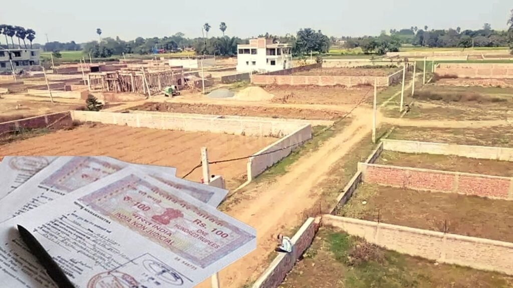 Government News सरकार का आया बड़ा एलान, अब SC/ST की जमीनों को खरीदने और बेचने के लिए में हुआ बड़ा बदलाव 12 8db775a7 7720 4bc5 b622 a6119fa2f84f