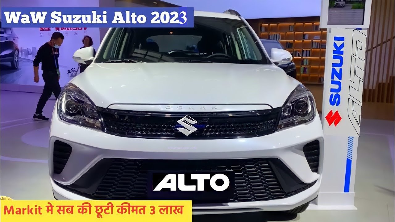 Maruti Alto K10 अब दी जा रही है मात्र ₹3.99 लाख रुपए में, 34kmpl माइलेज के साथ इतना होगा इसका स्पोर्टी लुक 5 WhatsApp Image 2023 01 02 at 19.38.09