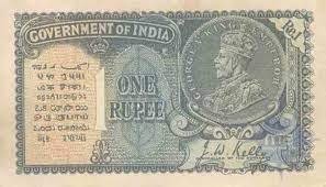 1 Rupees Old Note Sell 1 रूपए के ऐसे नोट कर देंगे मालामाल कीमत जानकर उड़ जायेगे होश जल्दी सेल करके चमकाए किस्मत 2 WhatsApp Image 2023 09 02 at 1.20.08 PM