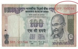 100 Rupee Note Sell अब 786 नंबर वाले 100 रुपये के इस नोट के बदले में मिल रहे 78 लाख रुपए जानिए क्या है कमाने का तरीका 2 WhatsApp Image 2023 09 02 at 11.53.46 AM 1