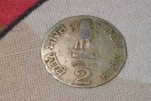 2 Rupees Coins 2 रुपये का अनोखा सिक्का खोल देगा किस्मत का दरवाजा जाने कैसे बनाता है एक झटके में करोड़पति 2 WhatsApp Image 2023 09 03 at 11.30.59 AM 1