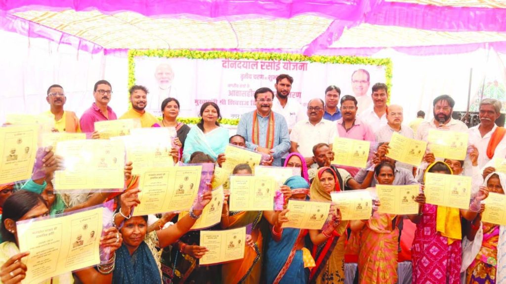 WhatsApp Image 2023 09 03 at 5.28.44 PM