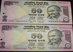 Old Note Sell नौकरी की चिंता खत्म! 786 नंबर वाला 50 का नोट जेब में तो चमकी किस्मत खड़े खड़े करे 6 लाख रुपये में सेल जाने कैसे 3 WhatsApp Image 2023 09 04 at 3.55.24 PM