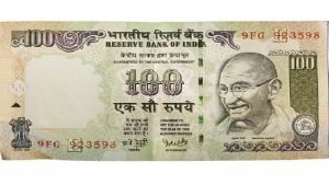 100 Rupees note Scheme 100 का नोट मचा रहा मार्केट में गर्दा घर बैठे बना रहा अमीर जाने क्या है इसकी खासियत 1 WhatsApp Image 2023 09 06 at 2.27.34 PM